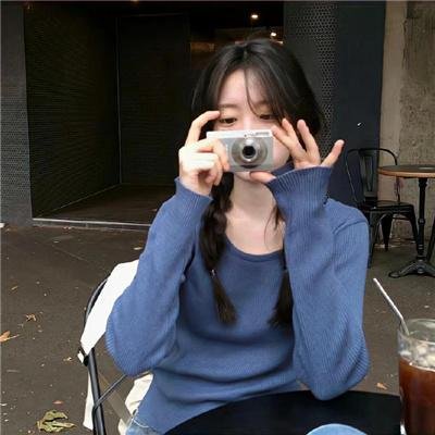我是奋青